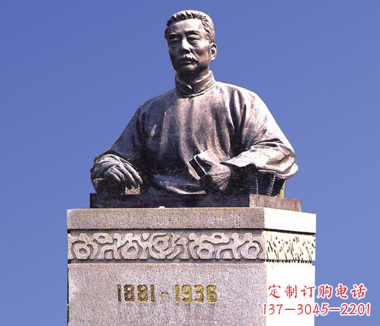 宁德铜雕广场鲁迅校园人物雕塑