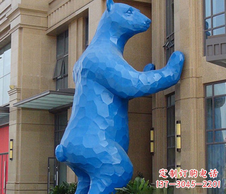宁德铜雕几何狗熊雕塑