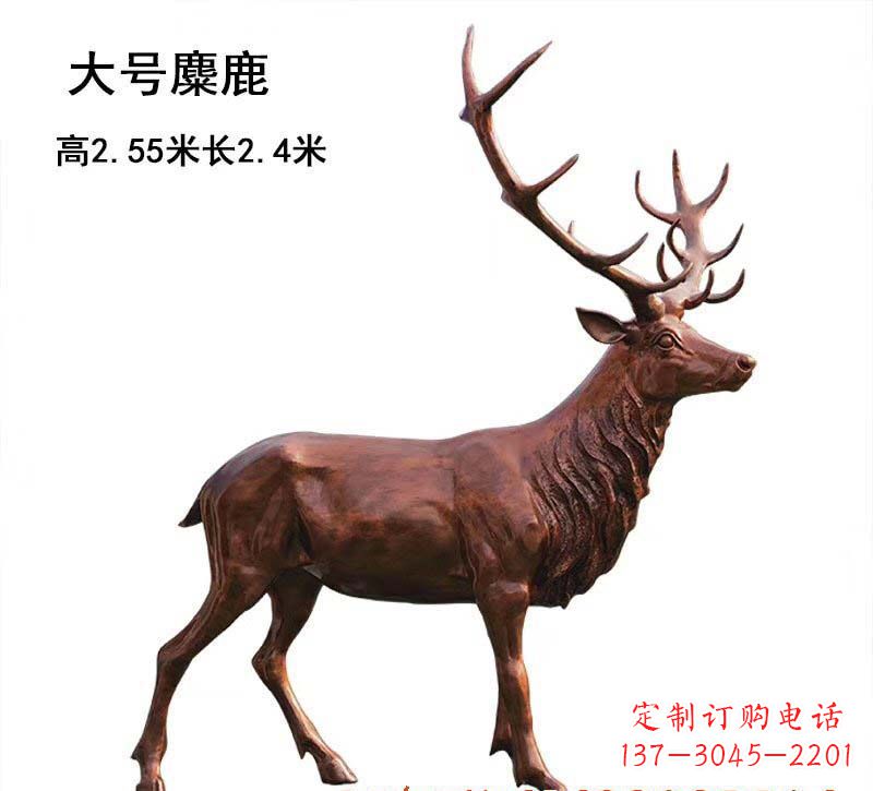宁德铜雕麋鹿雕塑