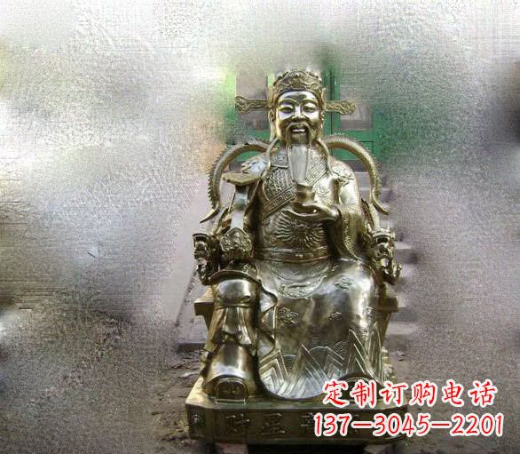 宁德铜雕文财神