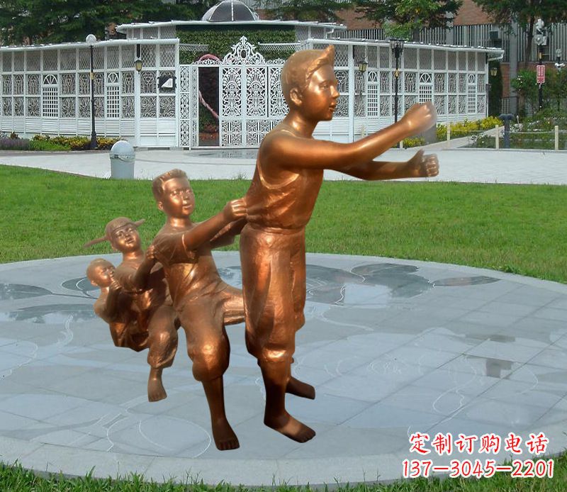 宁德铜雕小区玩游戏儿童