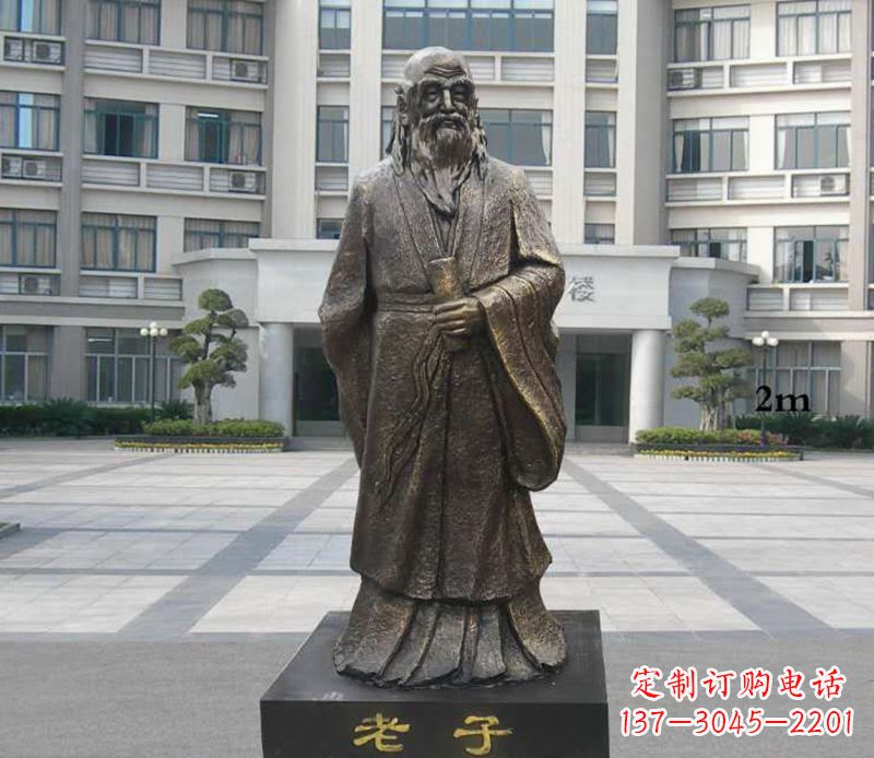宁德铜雕校园老子人物雕塑