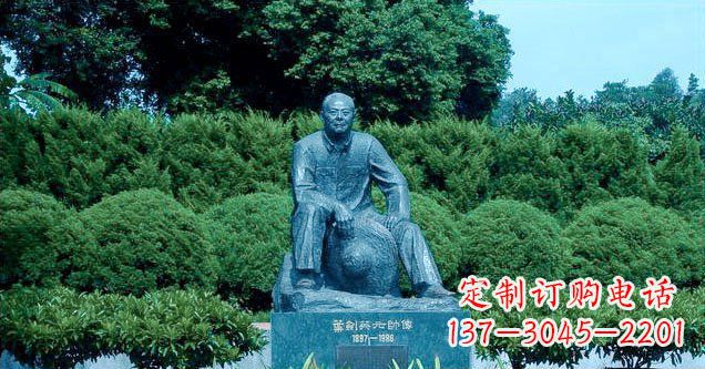 宁德铜雕叶剑英公园名人铜雕