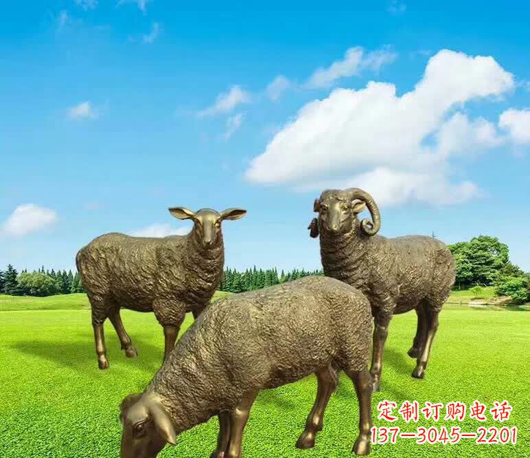 宁德铜雕园林绵羊雕塑