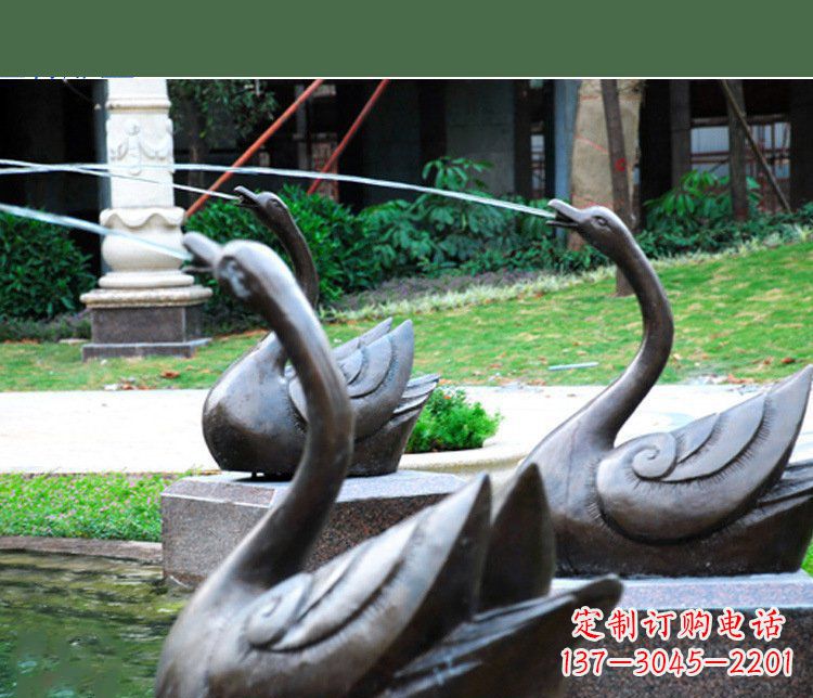 宁德铜雕园林喷泉天鹅雕塑摆件