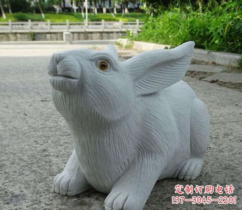 宁德兔子石雕公园景观雕塑