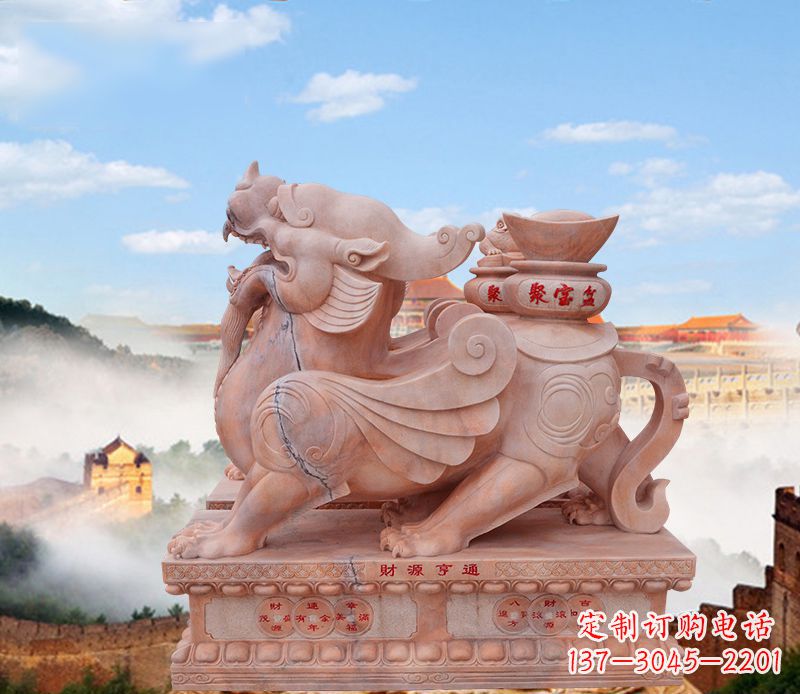宁德驮宝貔貅石雕
