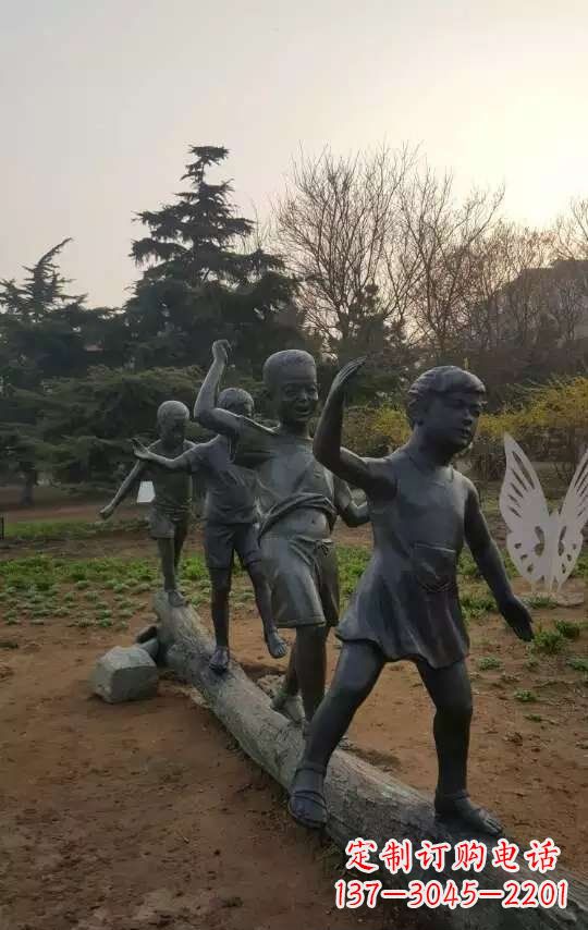 宁德玩走独木桥儿童铜雕