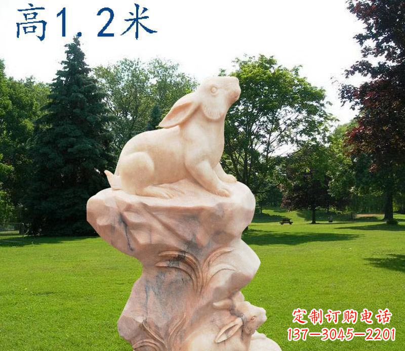 宁德晚霞红12生肖动物石雕