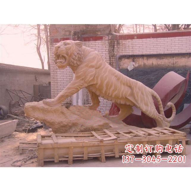 宁德晚霞红老虎石雕 (2)