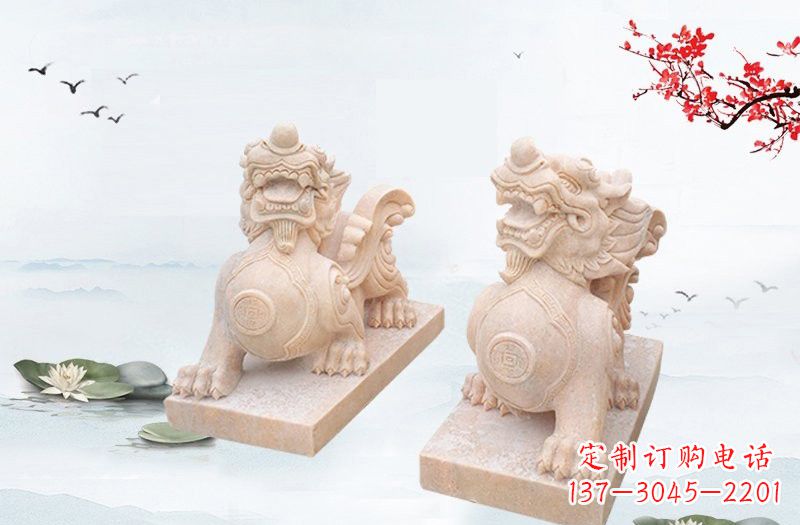 宁德晚霞红貔貅雕塑 (2)