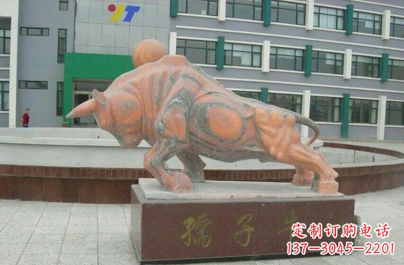 宁德晚霞红孺子牛石雕