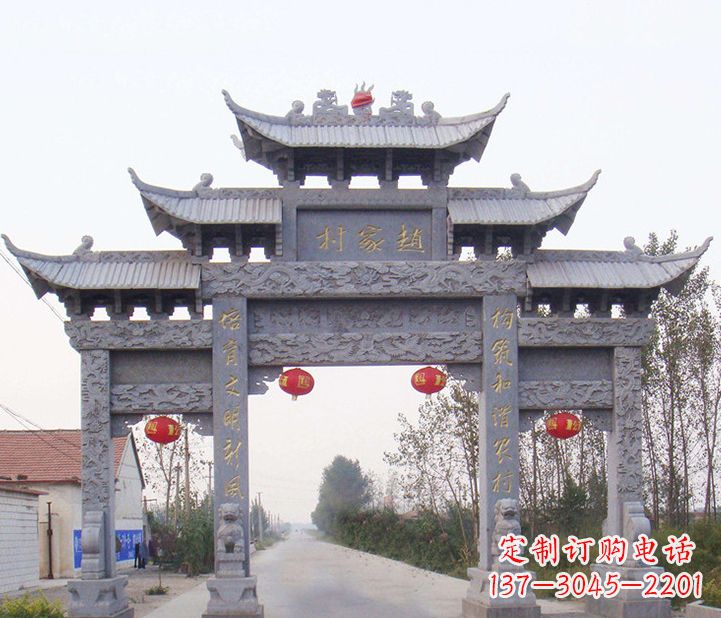 宁德晚霞红石雕牌坊