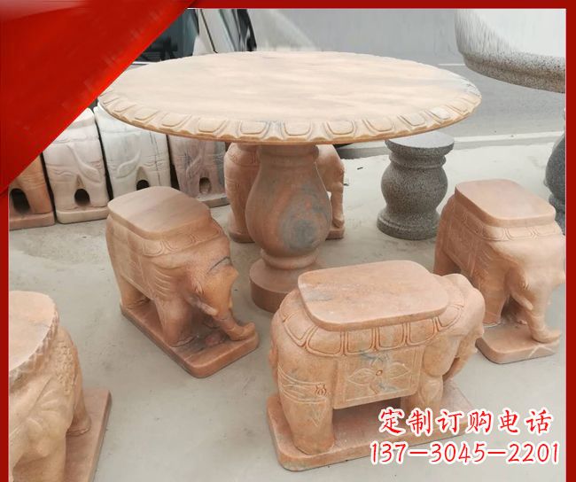宁德晚霞红小象桌凳别墅石雕 (5)
