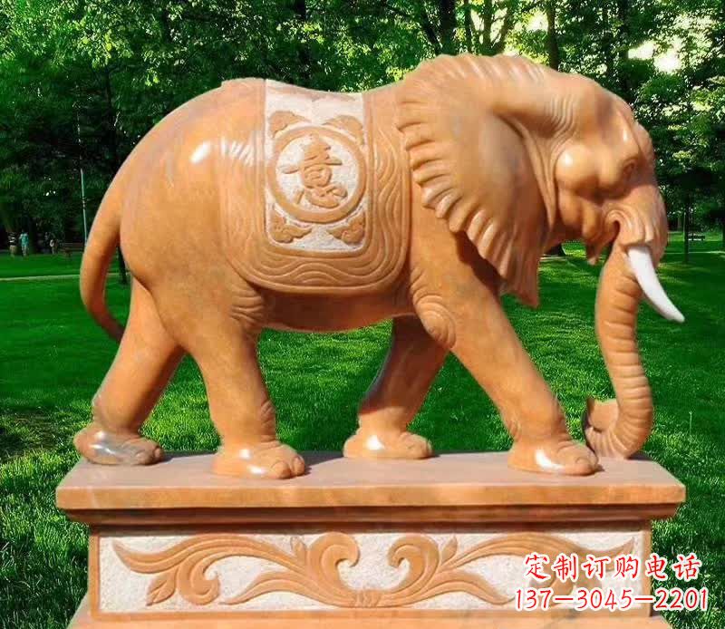 宁德晚霞红园林如意大象