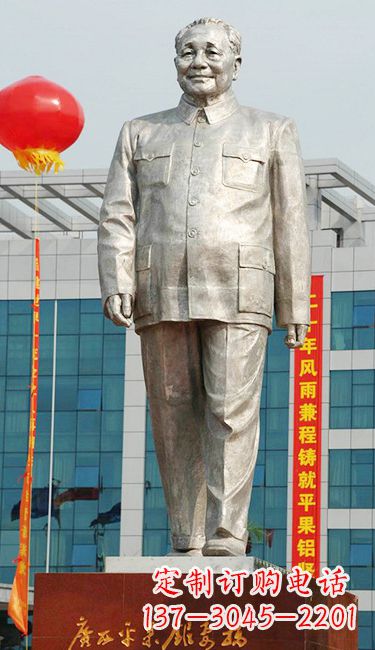 宁德伟人邓小平铜雕像