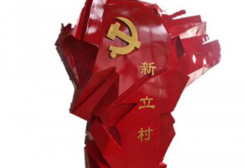 宁德中领雕塑为您量身定制不锈钢党旗雕塑
