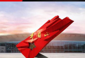 宁德仿古不锈钢拼阔山党旗雕塑
