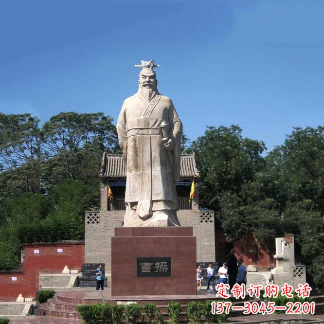 宁德魏武帝曹操汉白玉石雕像-景区历史名人塑像