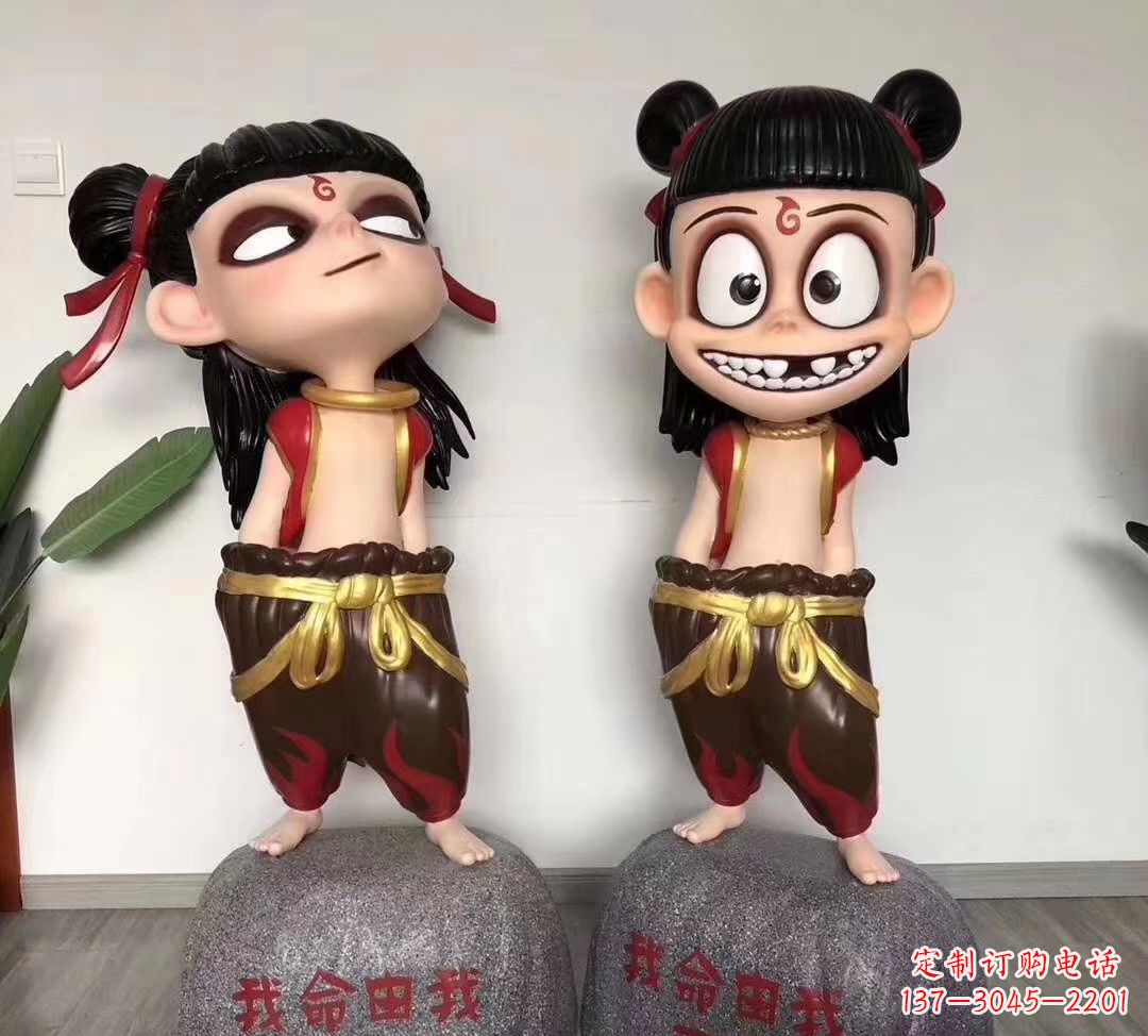 宁德我命由我不由天 玻璃钢卡通小哪吒雕塑
