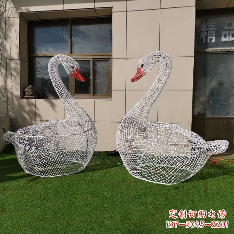宁德卧姿天鹅网格动物雕塑园林草坪动物摆件