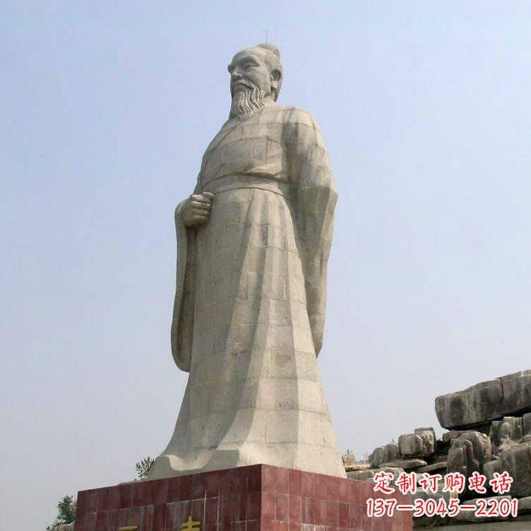 宁德五帝之尧帝大型汉白玉景区景观石雕