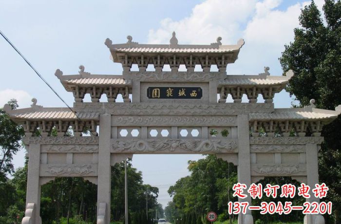宁德西城寝园三门五楼石雕牌坊