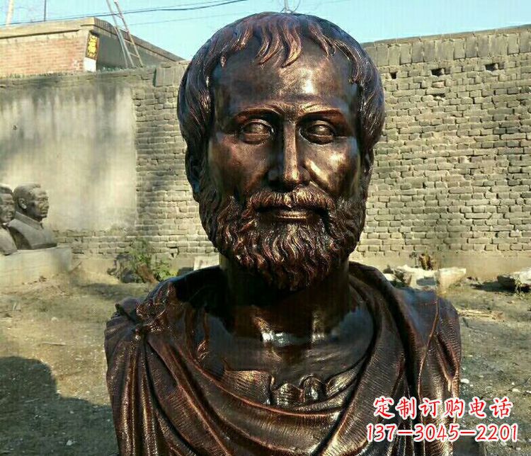 宁德西方名人亚里士多德胸像铜雕