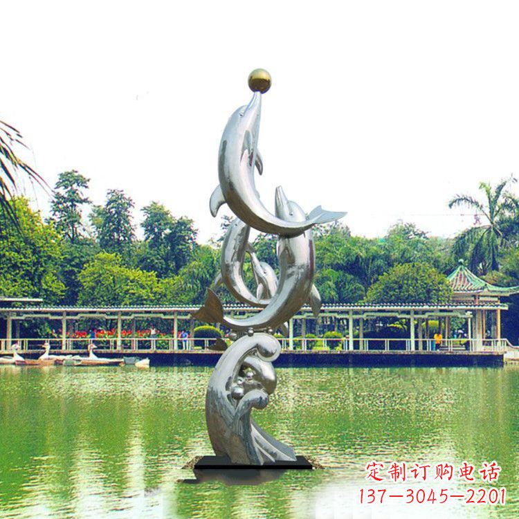 宁德戏球不锈钢海豚雕塑-园林水景动物景观