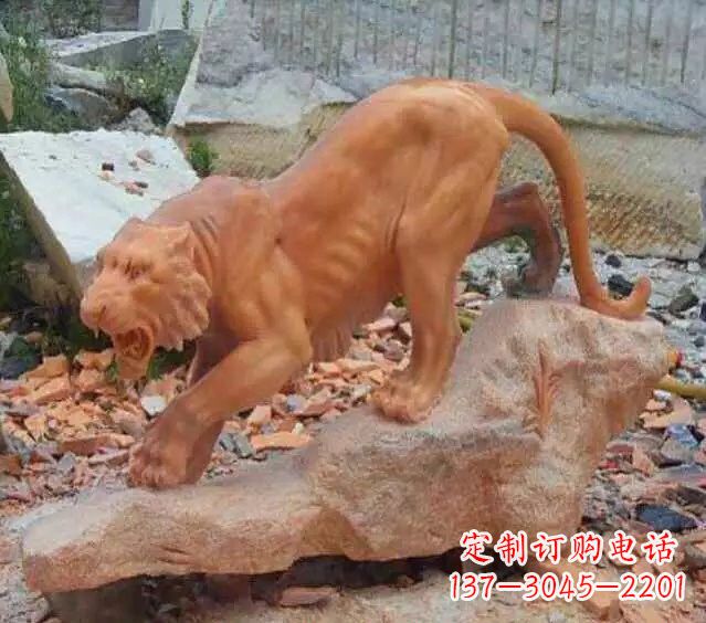 宁德下山老虎石雕222