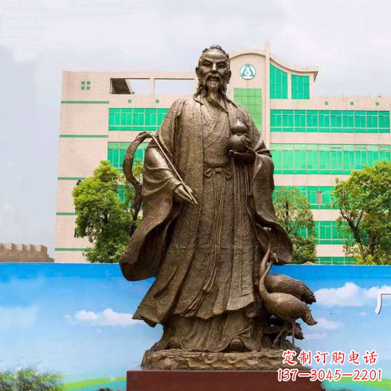 宁德仙人葛洪(著名医药学家)铸铜雕塑