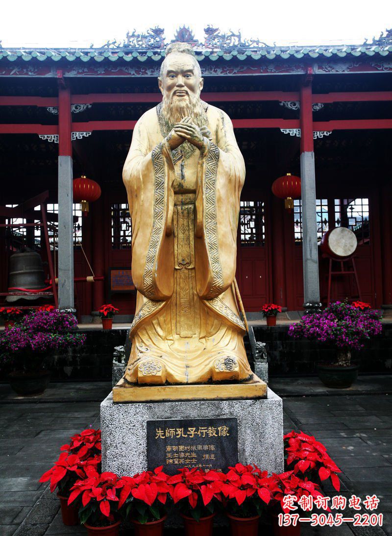 宁德先师孔子古代人物铜雕