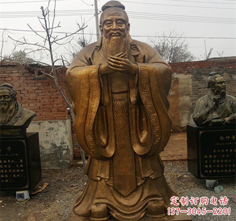 宁德先师孔子铜雕