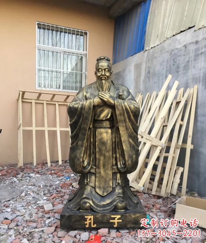 宁德先师孔子铸铜雕塑