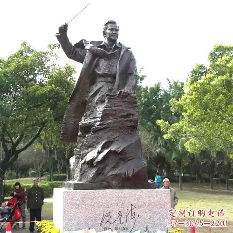宁德冼星海铜雕塑像
