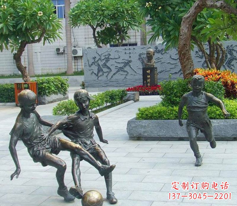 宁德小孩踢足球公园景观铜雕