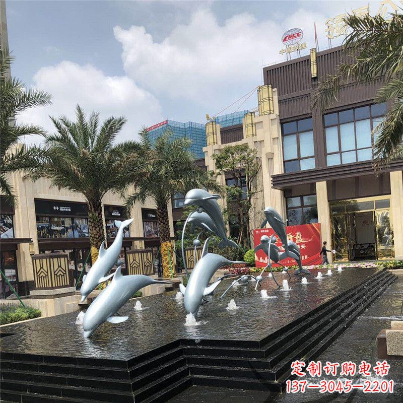 宁德小区广场水景海豚雕塑