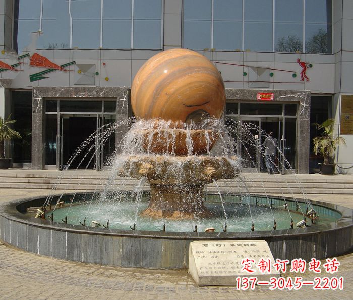 宁德小区景观晚霞红风水球喷泉石雕