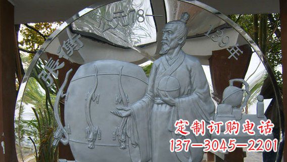 宁德校园不锈钢名人宣传雕塑