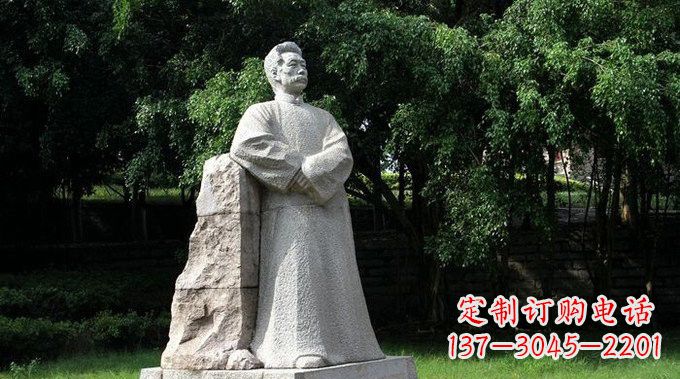 宁德校园大理石鲁迅雕塑