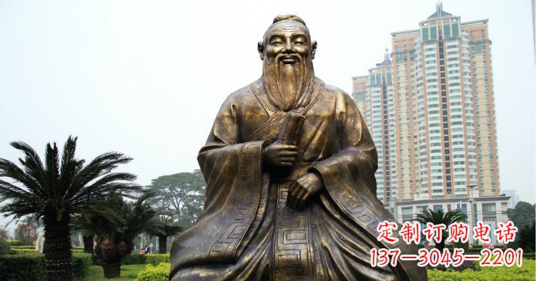 宁德校园古代名人坐式孔子铜雕