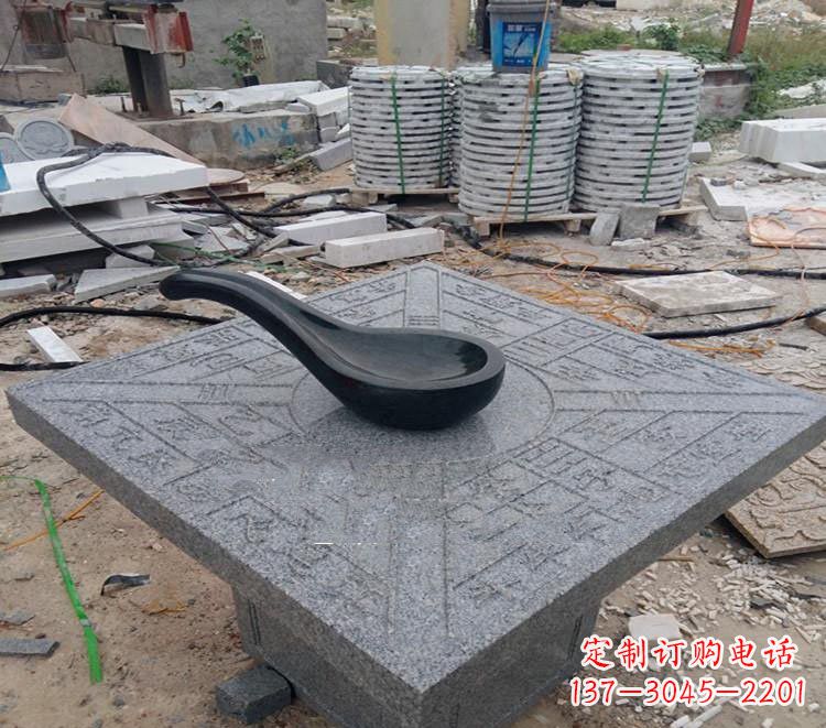 宁德校园景观司南石雕