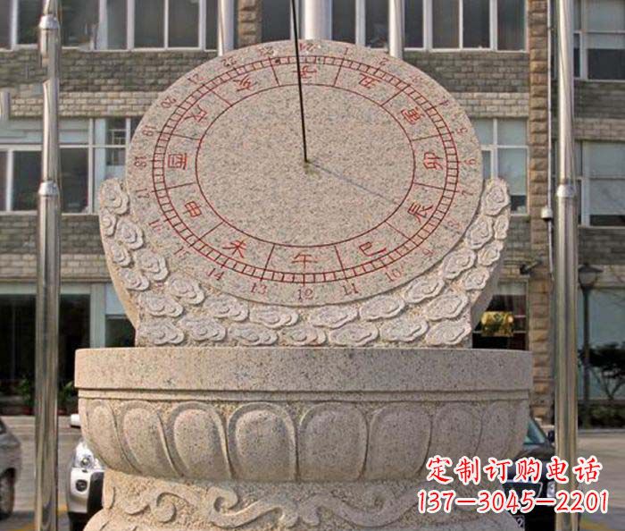 宁德校园景观石雕日晷