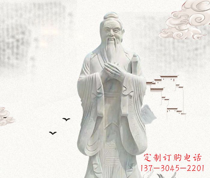宁德校园景观先师孔子石雕