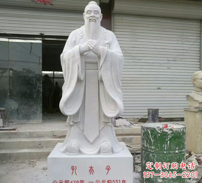 宁德校园孔夫子石雕