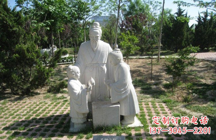 宁德校园孔融让梨石雕