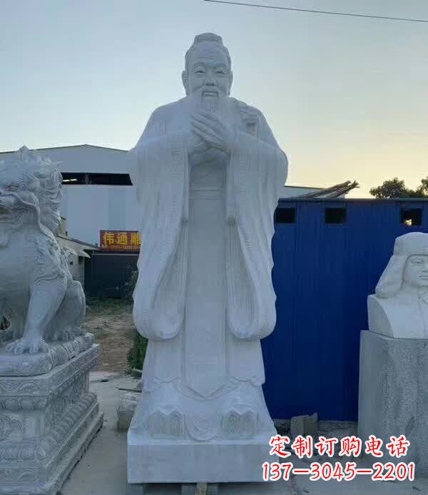 宁德校园孔子雕塑 (2)