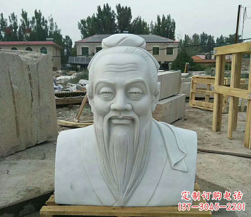 宁德校园孔子古代人物胸像石雕