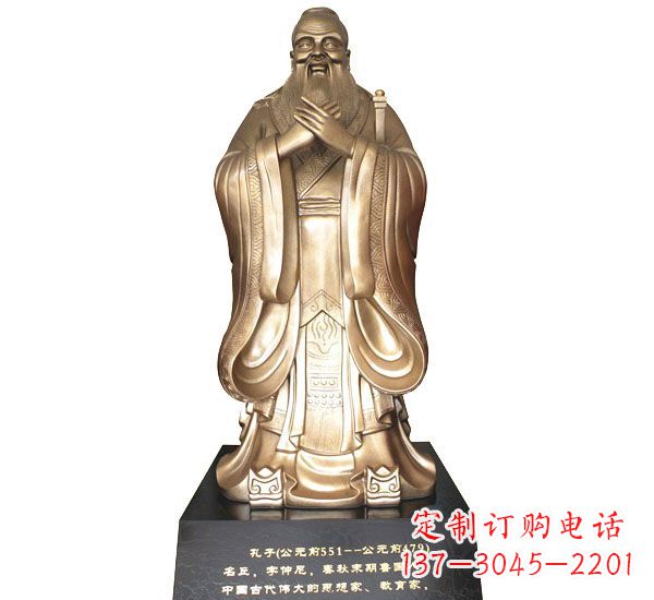 宁德校园孔子铜雕