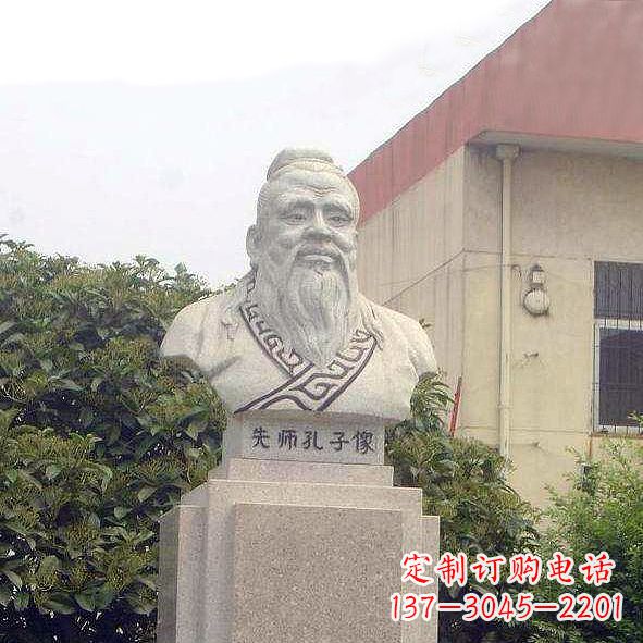 宁德校园孔子头像雕塑
